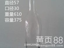 匠心熔鑄品質(zhì)——徐州瑞泰玻璃瓶廠專注酒類玻璃容器制造